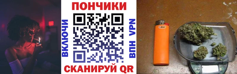 Названия наркотиков Верхнеуральск Cocaine  Alpha PVP  ГАШИШ  Каннабис  Мефедрон 