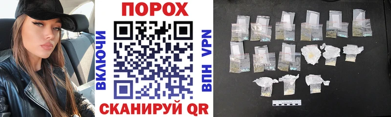 где найти наркотики  Верхнеуральск  Амфетамин 98% 