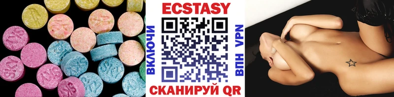 Ecstasy Punisher  купить наркоту  Верхнеуральск 
