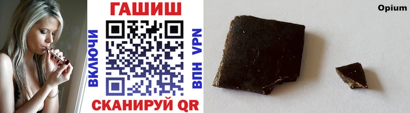 Гашиш гарик Верхнеуральск