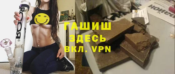 первитин Баксан