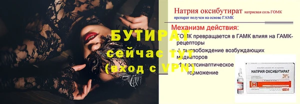 героин Белоозёрский