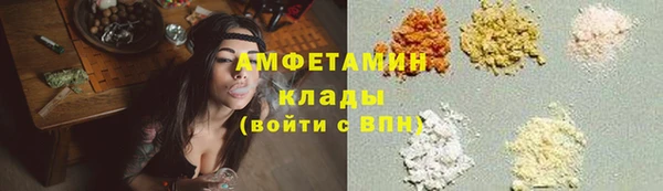 прущие крисы Балабаново