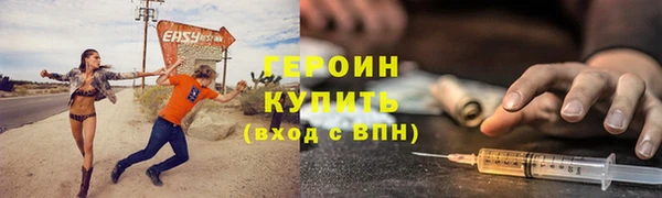 прущие крисы Балабаново
