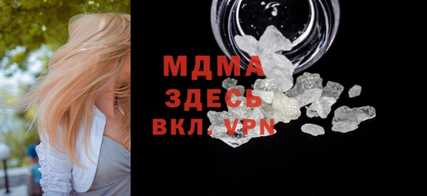 прущие крисы Балабаново