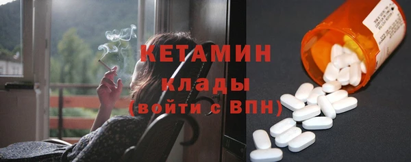 кокс Снежногорск