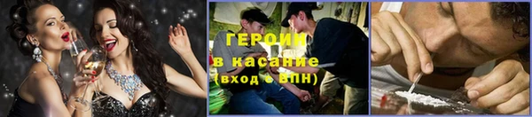 прущие крисы Балабаново