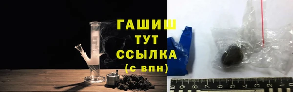 первитин Баксан