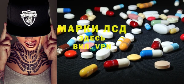 первитин Баксан