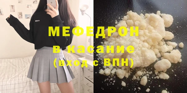 ПСИЛОЦИБИНОВЫЕ ГРИБЫ Балахна