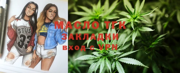 скорость Беломорск
