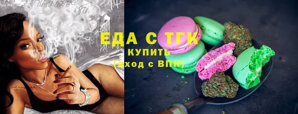прущие крисы Балабаново