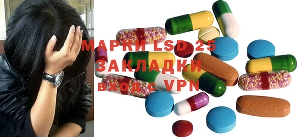 прущие крисы Балабаново