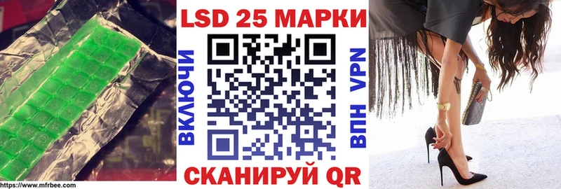 Лсд 25 экстази ecstasy  Верхнеуральск 