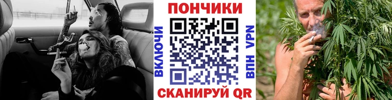 Бошки Шишки SATIVA & INDICA  Верхнеуральск 